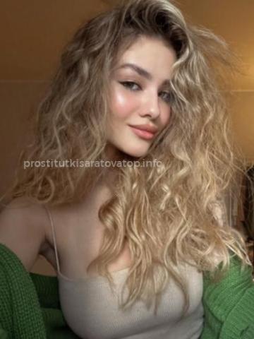 Алла