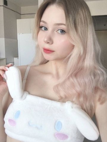 Мария
